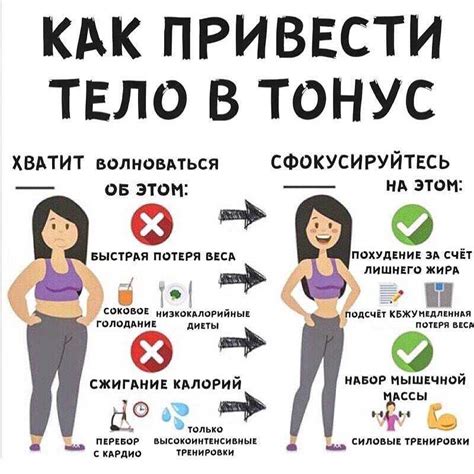 Как поддерживать здоровье семьи: лучшие советы и рекомендации