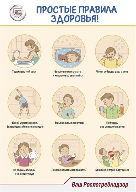 Как сохранить здоровье детей в условиях городской экологии