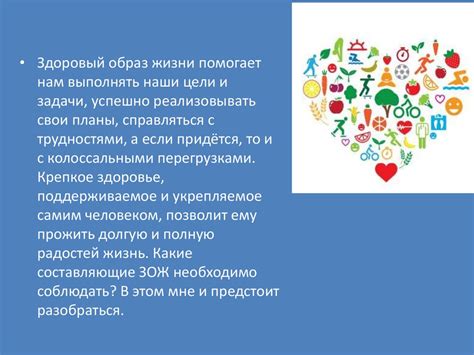 Как женщинам Шадринска сохранить крепкое здоровье: советы специалистов