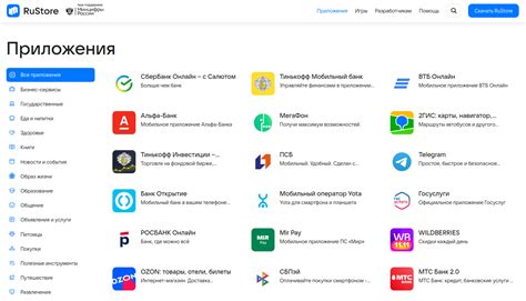 Лучшие мобильные приложения 2026 для повседневного использования