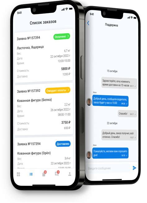 Лучший софт для работы и развлечений в 2026 году: полный обзор