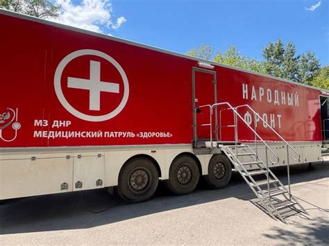 Мобильная помощь: автопоезд здоровья вновь в пути по Калининградской области