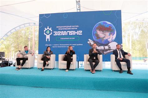 Национальное развитие: ключевой акцент форума «Просто капитал»