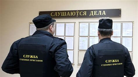 Назаровские судебные приставы добились выплаты почти миллиона рублей в качестве компенсации за нанесённый ущерб здоровью