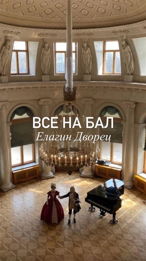 Необычное времяпрепровождение: встреча «Ярославн НовГУ» через 30 лет