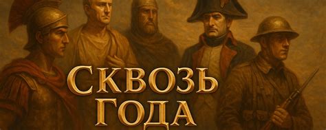 Необычные факты и открытия со всего мира