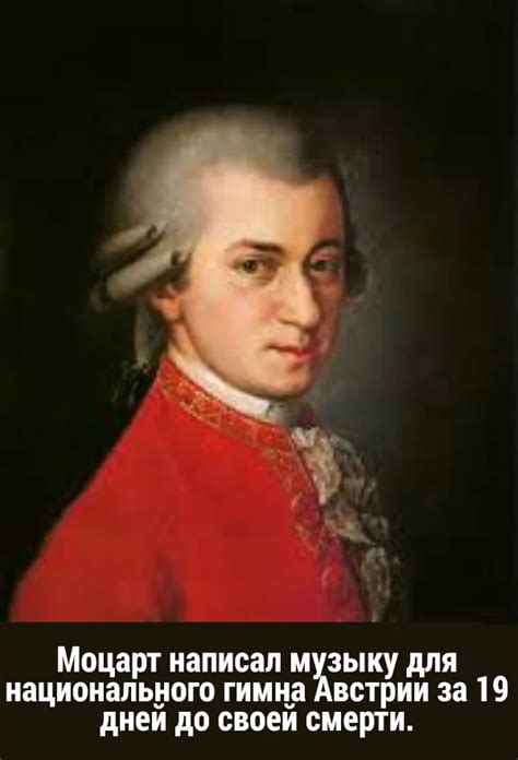 Неожиданные факты и открытия: что поражает в мире