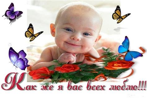 Новая постановка в Уфе: спектакль «Я вас всех люблю» раскрывает тайны детской психики