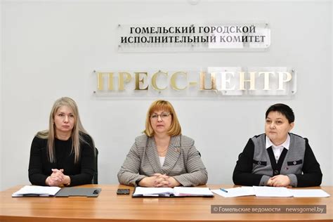 Новые возможности для многодетных семей: итоги встречи в комитете по управлению имуществом