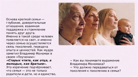 Самая активная семья Узловой: спортивное единство и поддержка друг друга