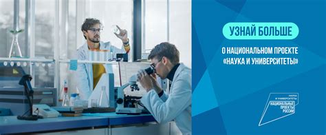 Самые важные новости медицины и здоровья семьи 2026 года