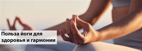 Спорт как способ профилактики стресса и улучшения настроения