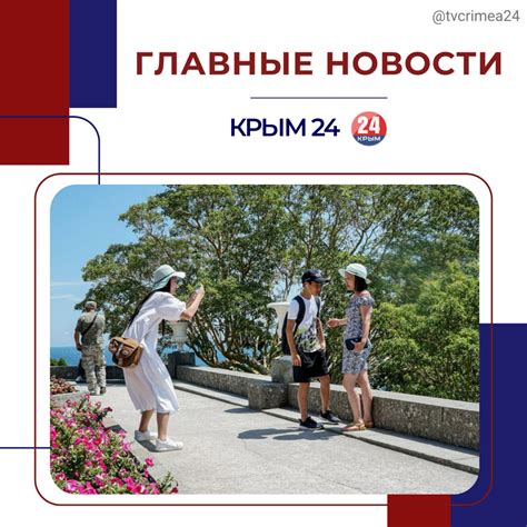 Виртуальное путешествие по Рязани: события 10 апреля в режиме онлайн