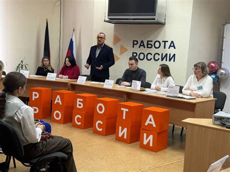 Всероссийская ярмарка вакансий: возможности трудоустройства для людей с инвалидностью